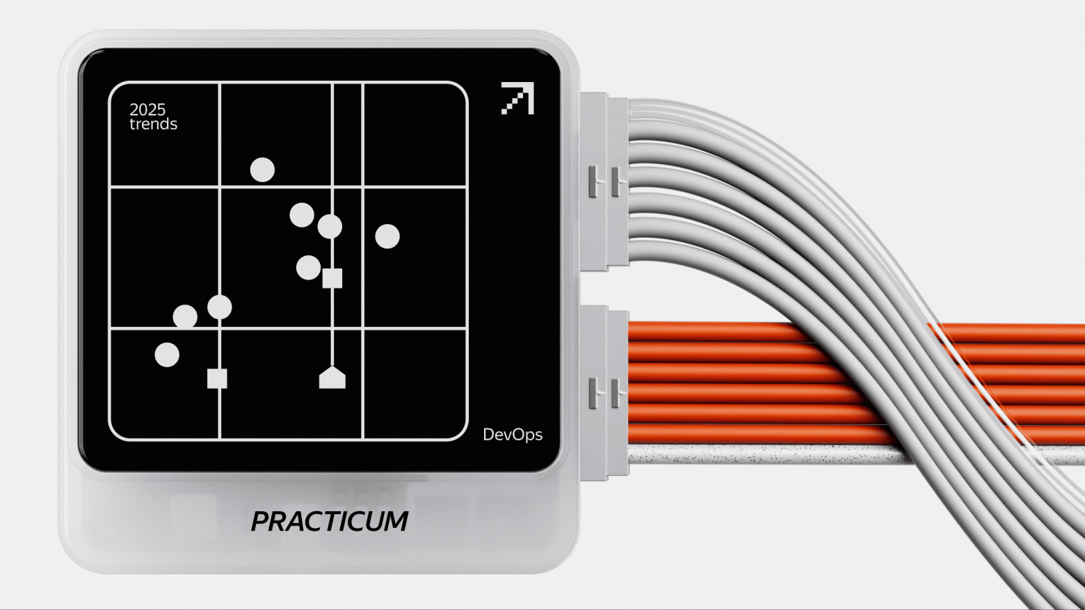 DevOps в 2025 году: отдельные дисциплины, машинное обучение и прогноз на будущее - 1